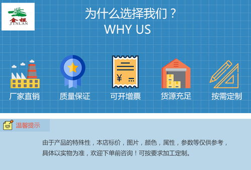 工業(yè)安全衛(wèi)士 從車間隔離網(wǎng)到機(jī)器人防護(hù)網(wǎng)，構(gòu)筑現(xiàn)代化工廠的堅(jiān)實(shí)屏障