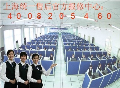 火王燃氣灶售后服務指南 廠家維修、收費標準與網絡服務