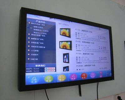 70寸與82寸網絡液晶廣告機 低價促銷背后的商機與選擇策略